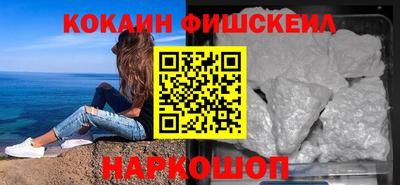 PSILOCYBIN Балаково