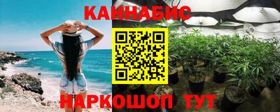 PSILOCYBIN Балаково