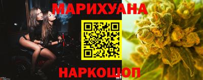 PSILOCYBIN Балаково