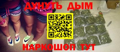 PSILOCYBIN Балаково