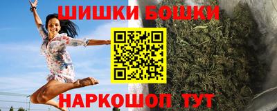 эйфоретик Балашиха