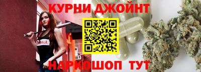 спиды Волжск