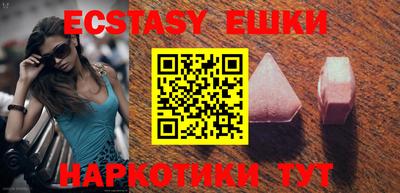 PSILOCYBIN Балаково