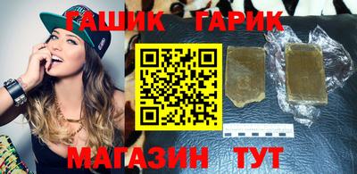 PSILOCYBIN Балаково
