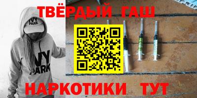 PSILOCYBIN Балаково
