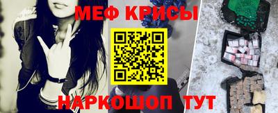 PSILOCYBIN Балаково